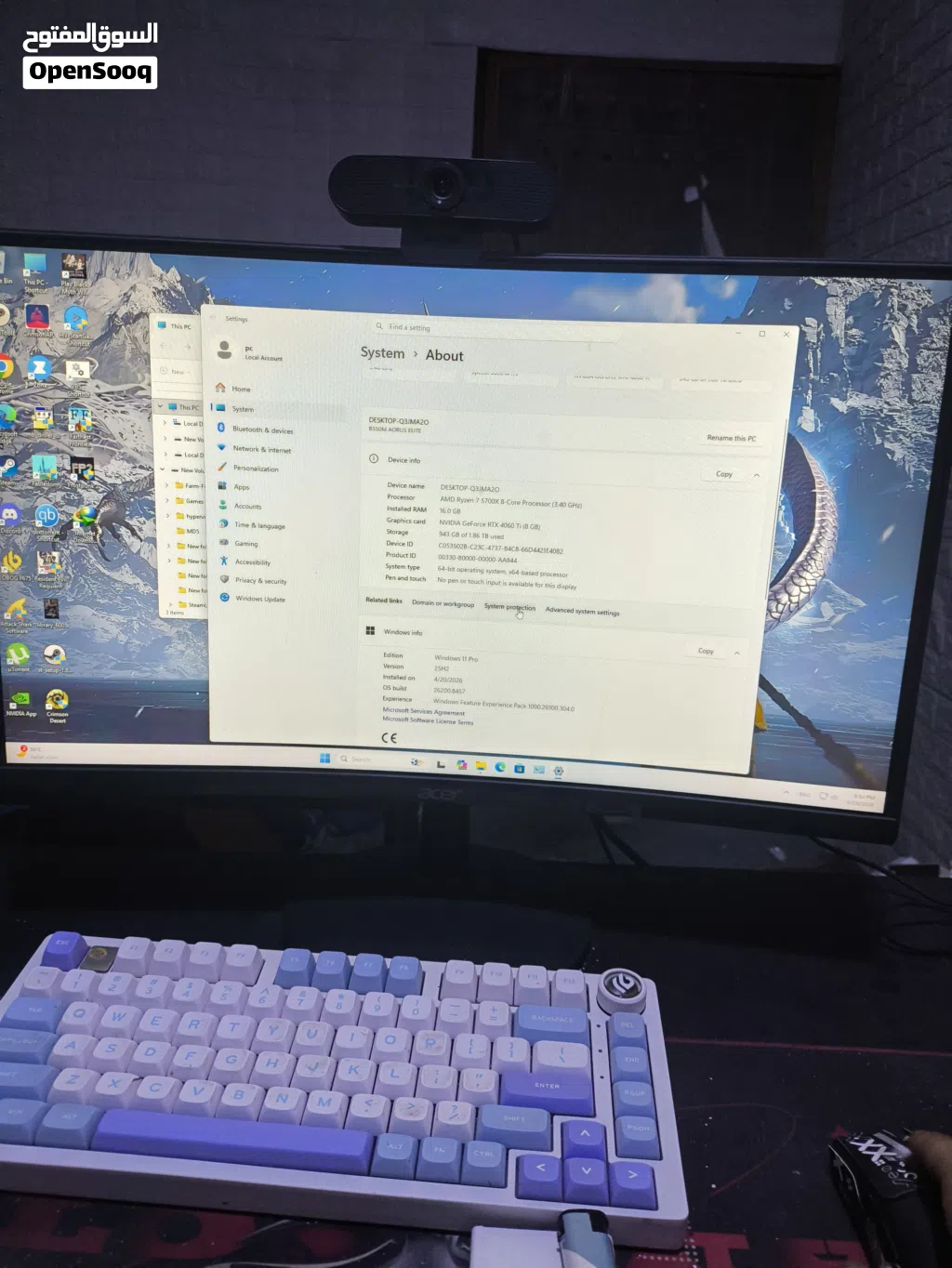مستعمل PC كيمنك