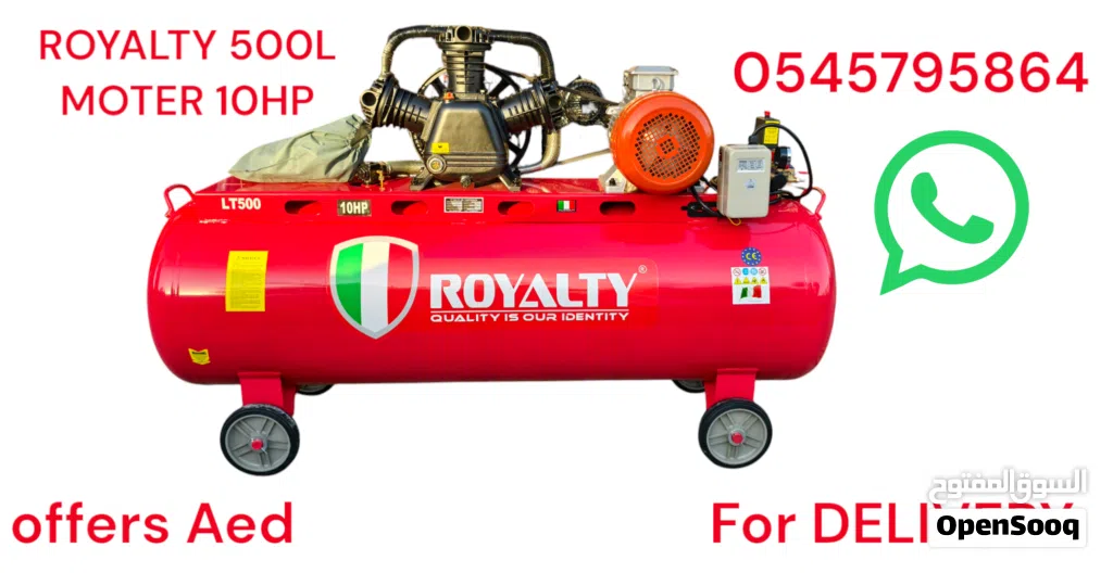 AIR COMPRESSOR 500LITER