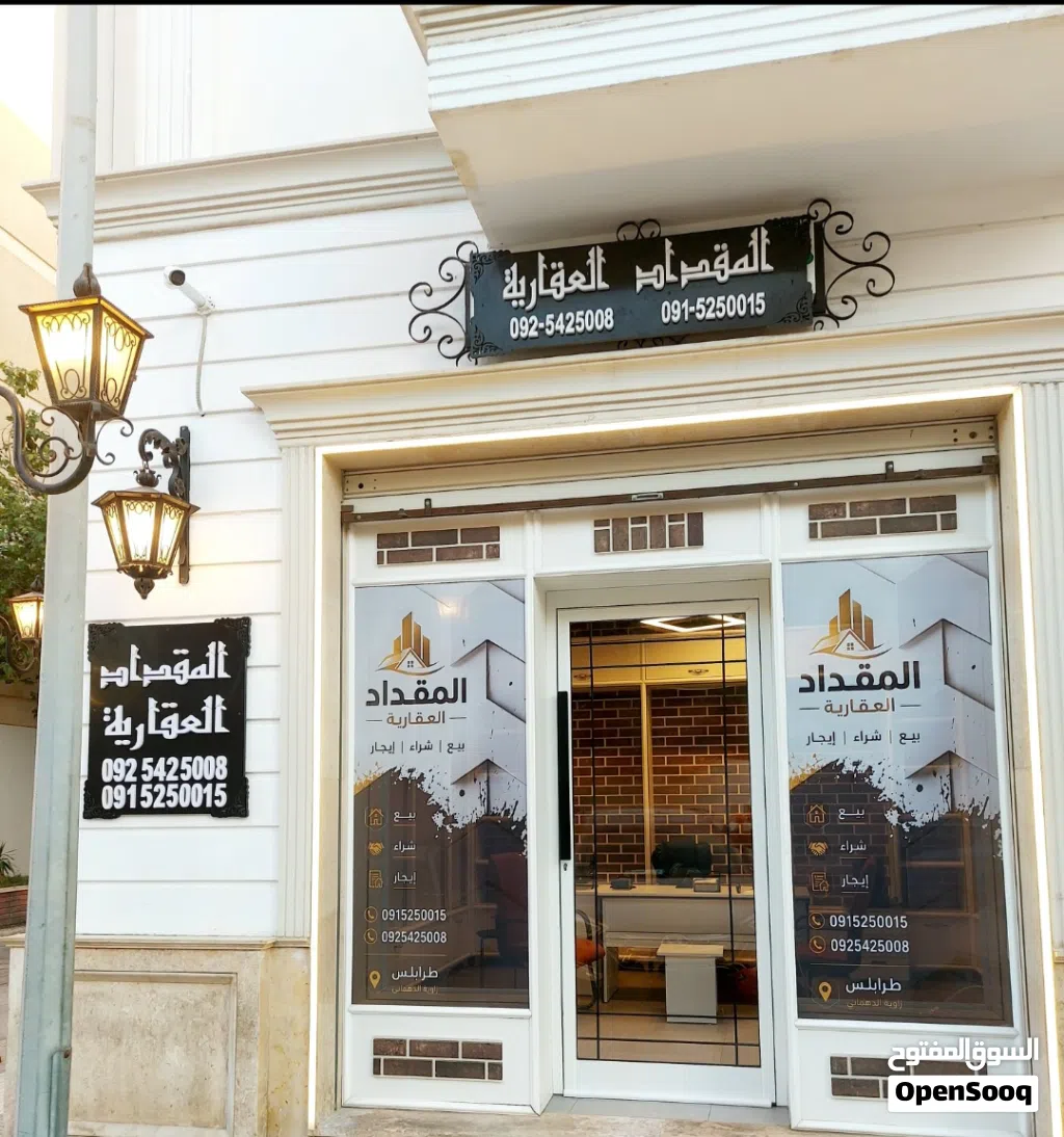 فيلا للبيع السبعة نظام خليجي بقرب مسجد بوقصيعة