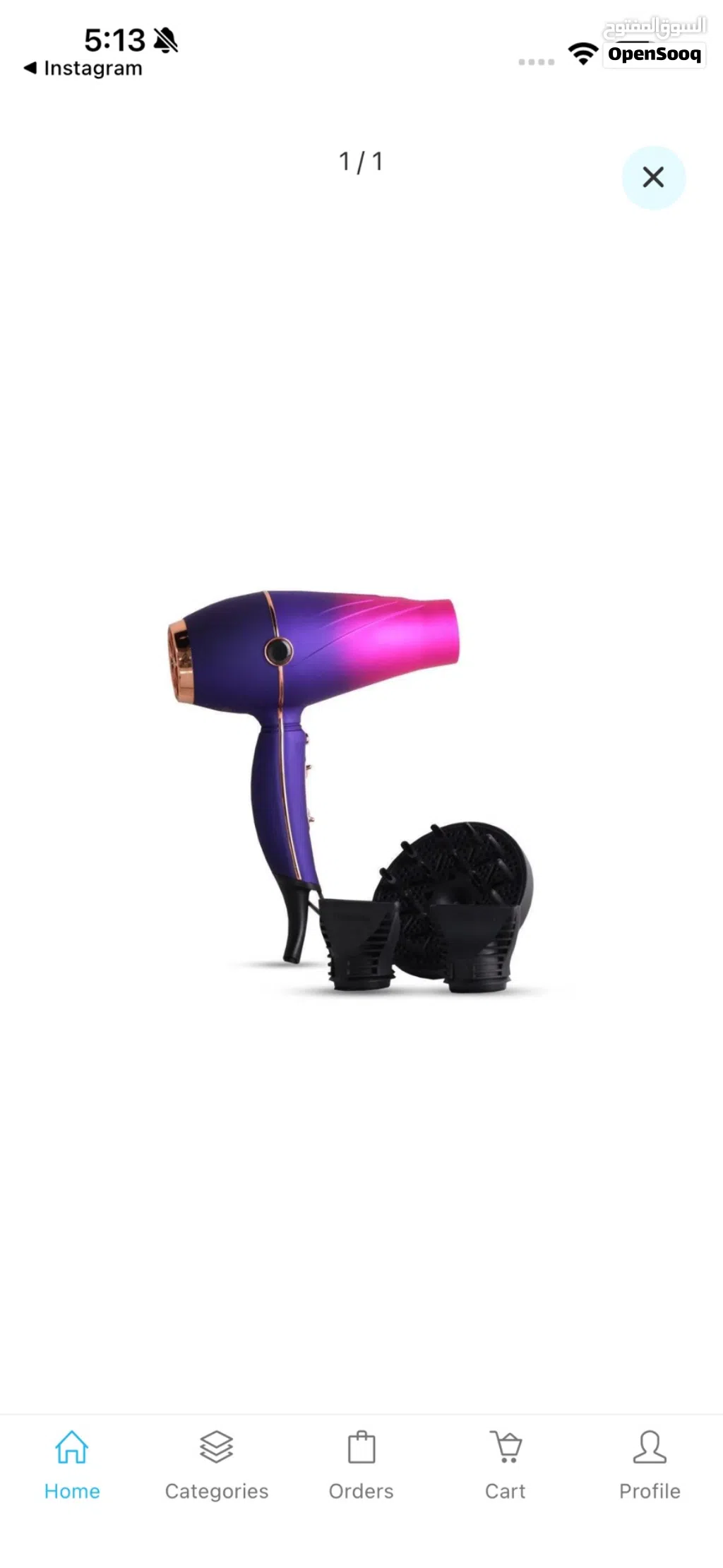 Enzo hair dryer model-1008