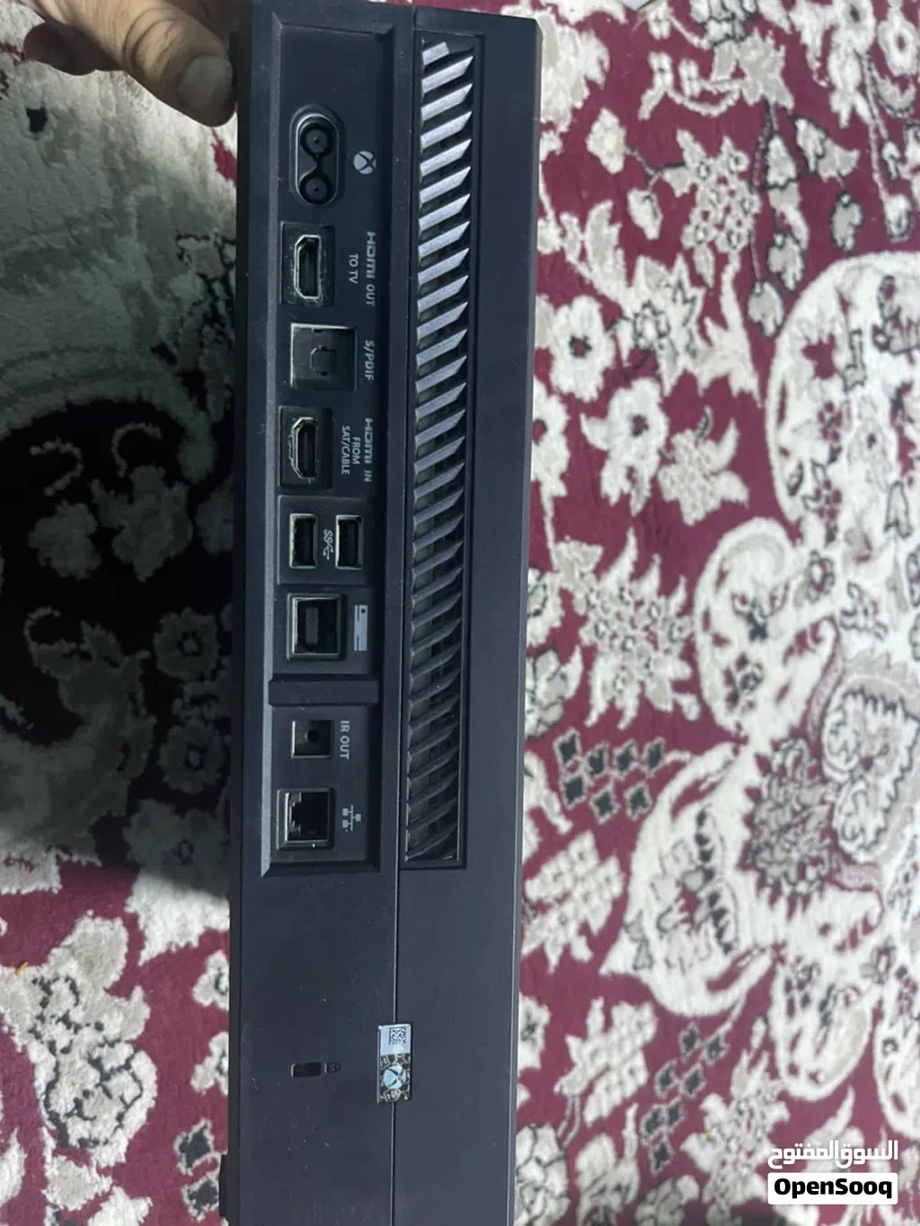 XBOX one s