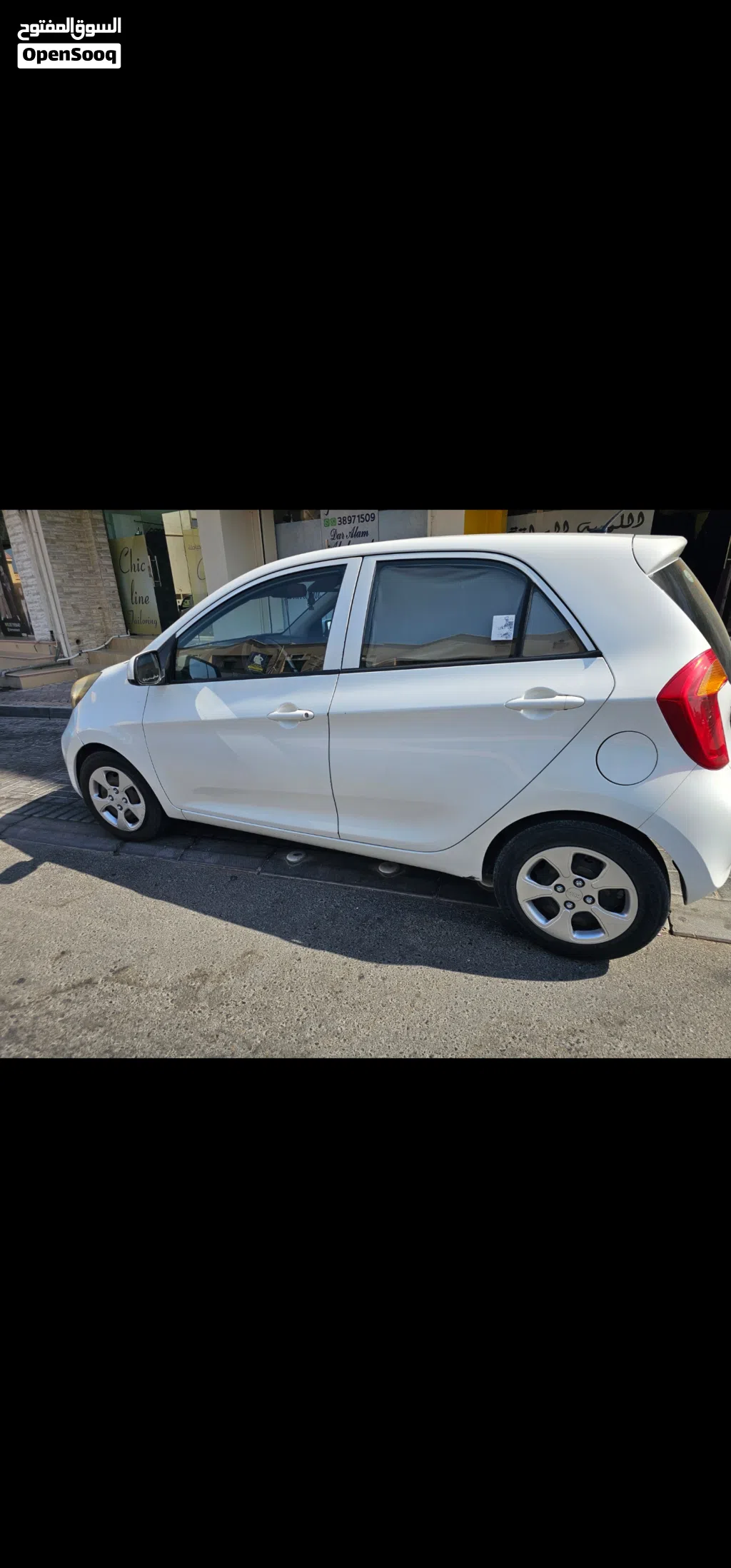 Kia Picanto EX