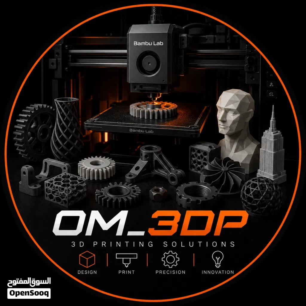 خدمات طباعة 3D printer