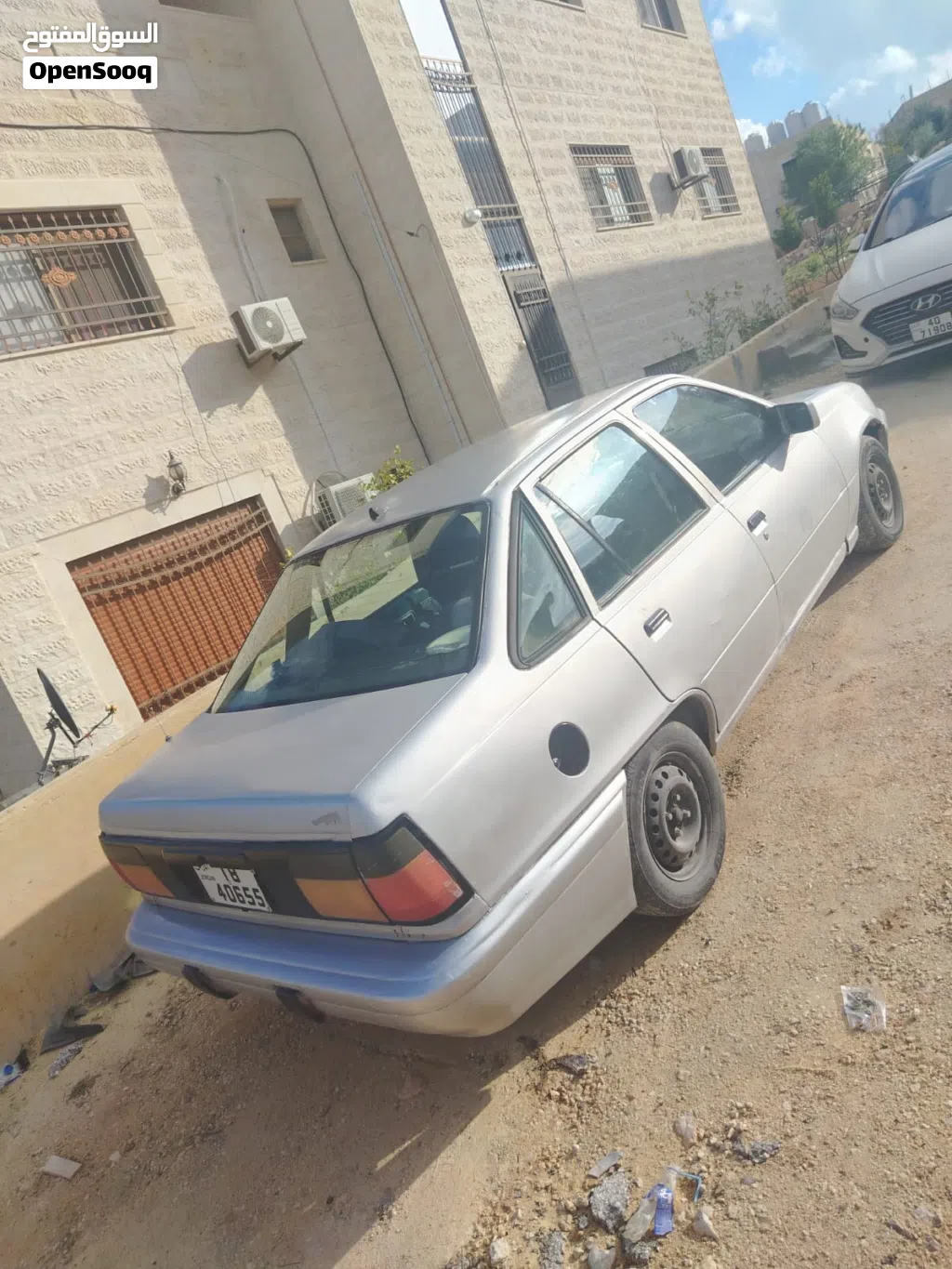 دايو ليمنز