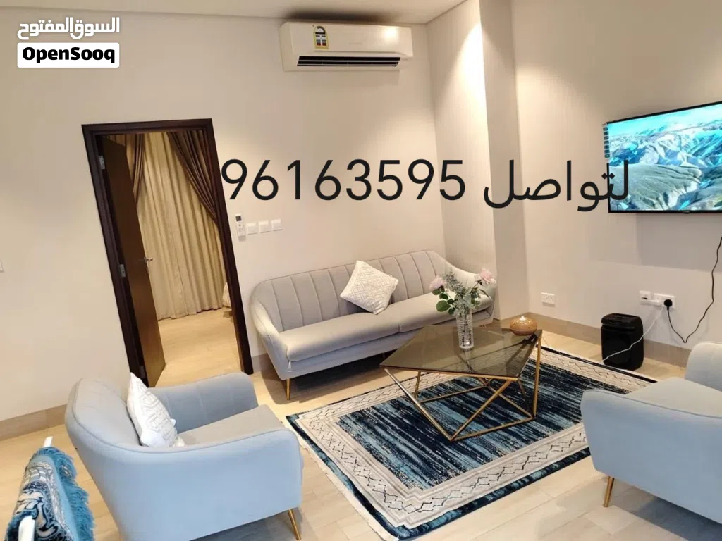 استوديو للإيجار اليومي في منتجع هوانا