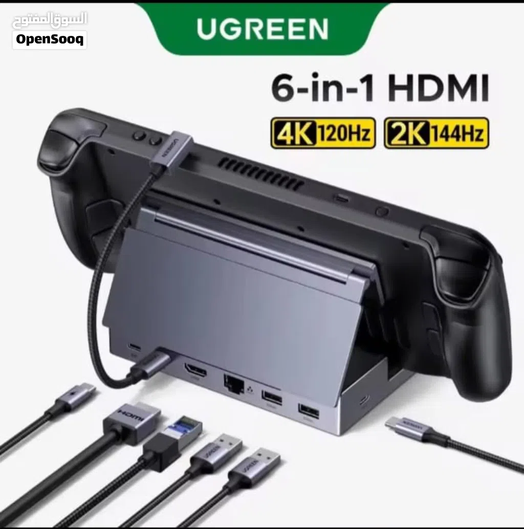 Ugreen dock station 6 in 1