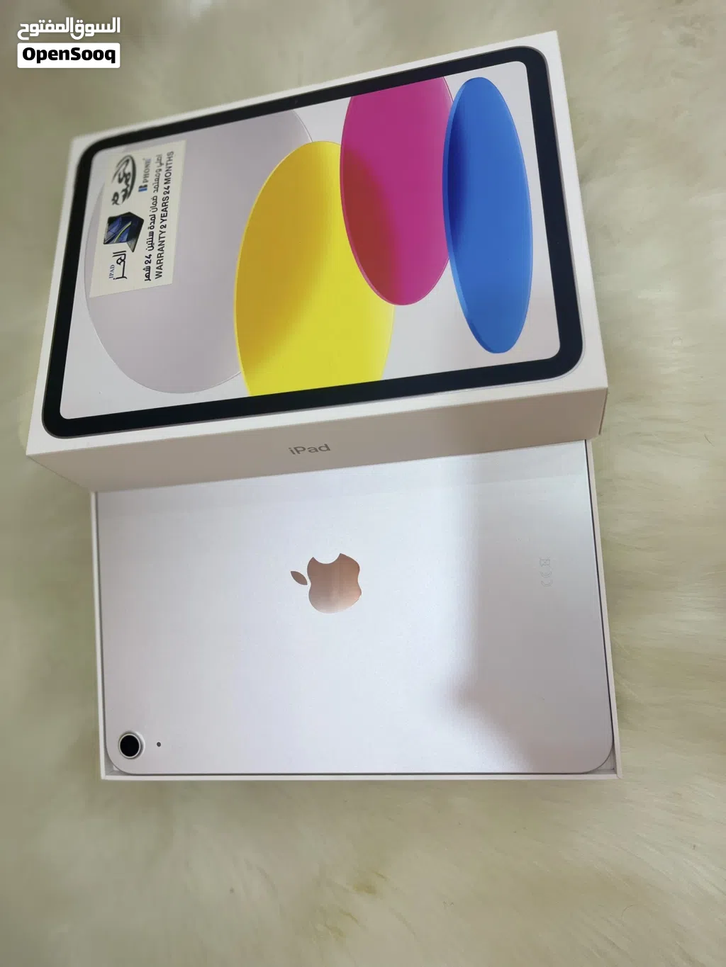 Ipad (A16) 2025