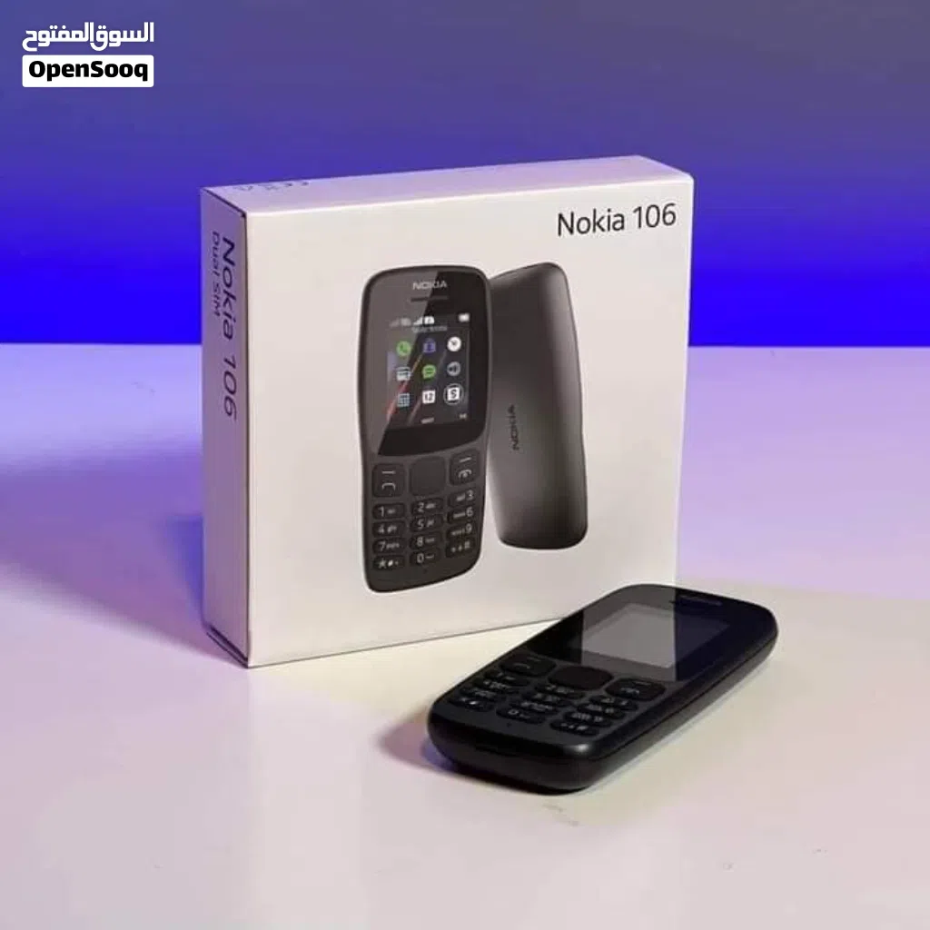 هاتف بيلة 106