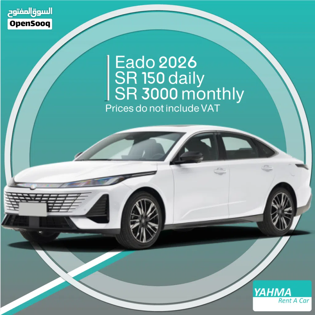 Changan Eado Eado Plus Sport