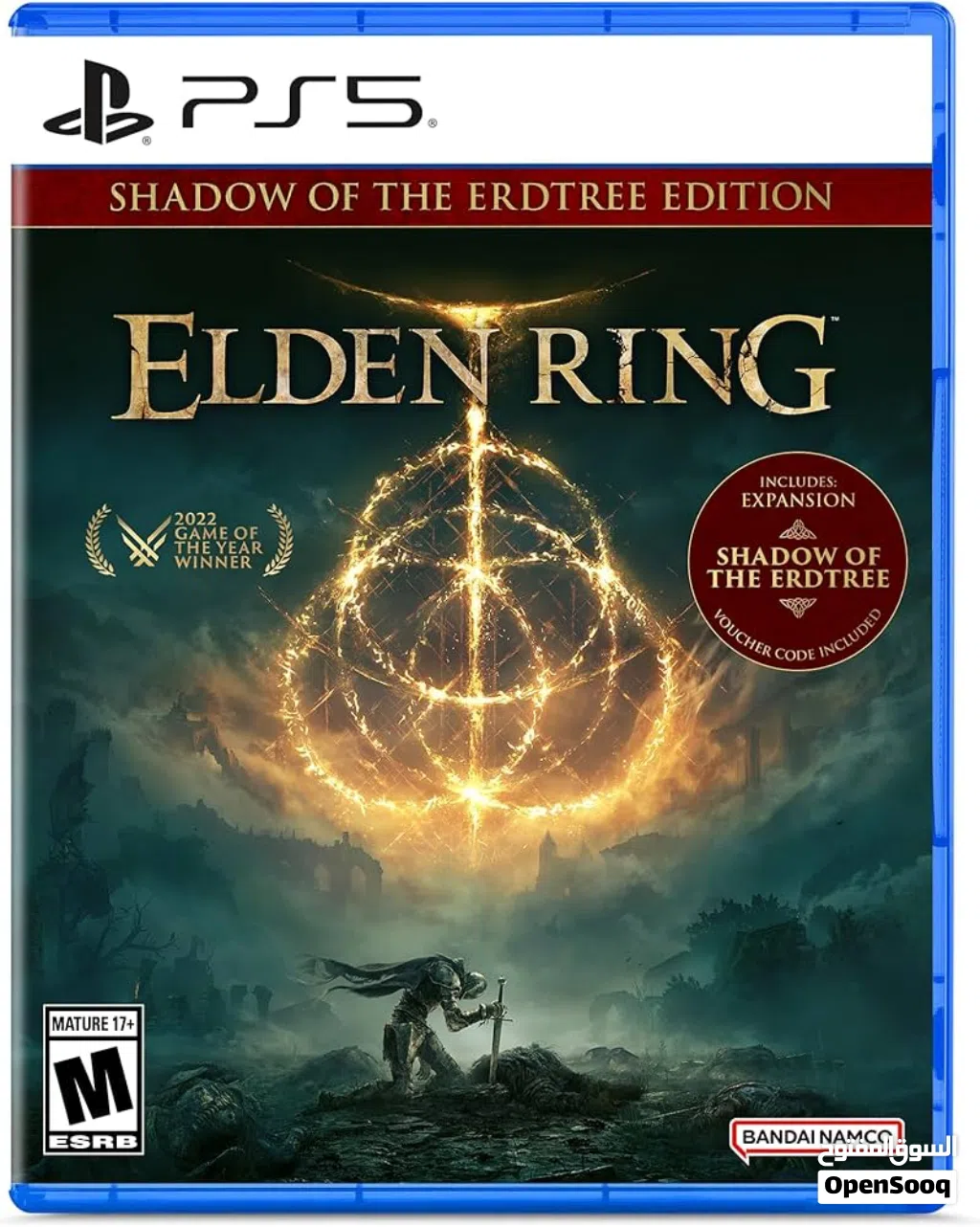 مطلوب لعبه elden ring مع الاضافه