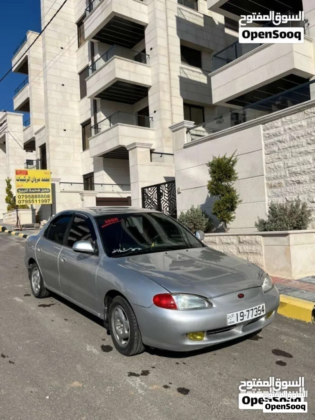 هيونداي افانتي Standard