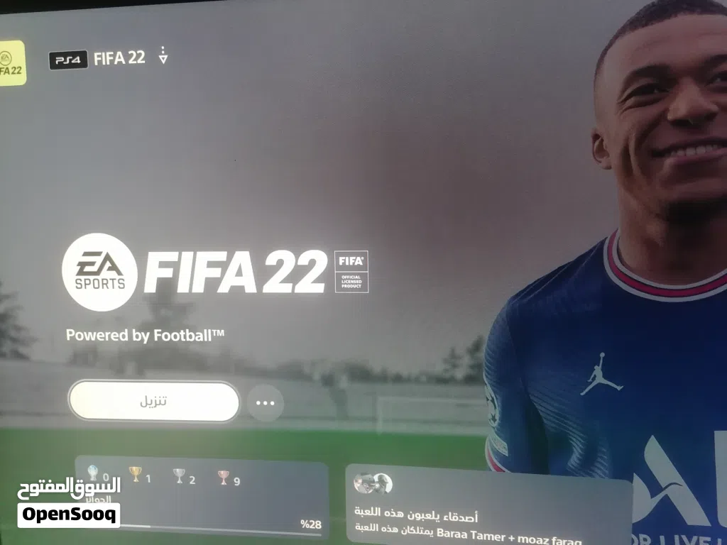 لعبه فيفا 22 ps4