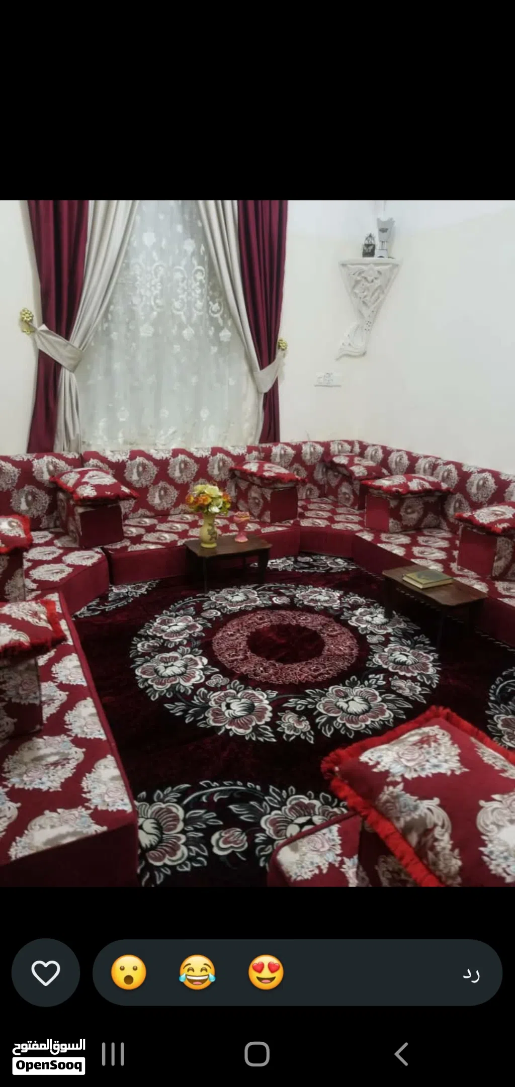 مجلس وصابي عشره متر مع سجاد وستائر وثلاث زوايا
