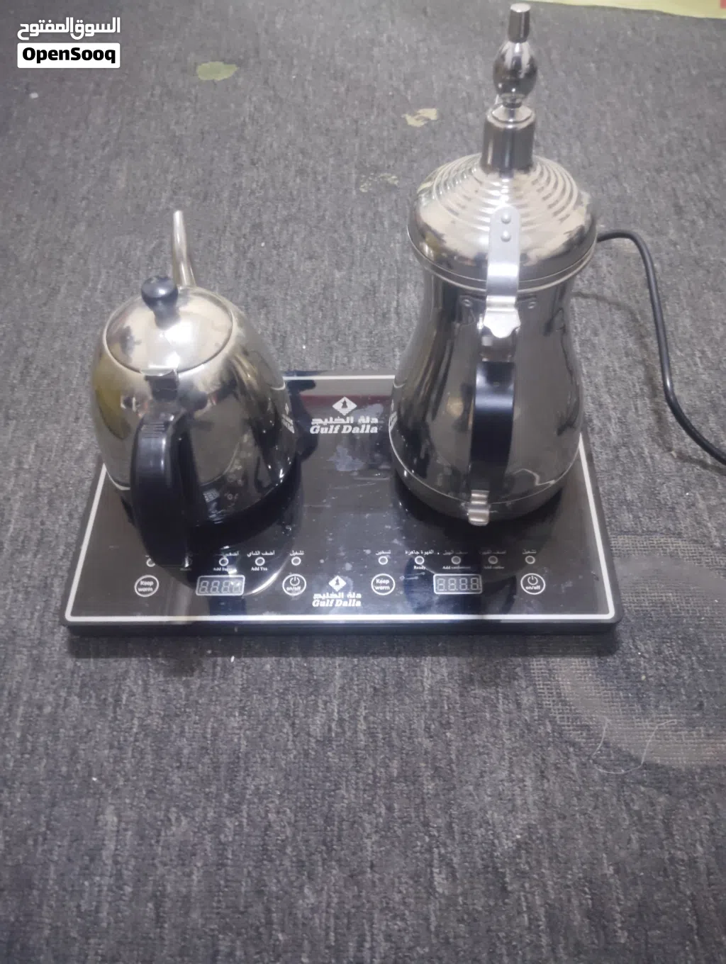 Gulf Dalla GA-C94845 Electric Arabic Coffee & Tea Maker 1600W Like New(used-excellent condition)
