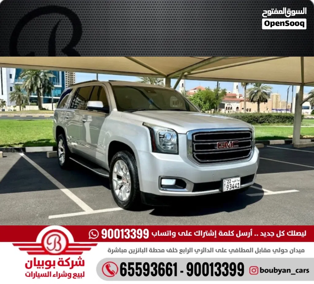 GMC Yukon SLT