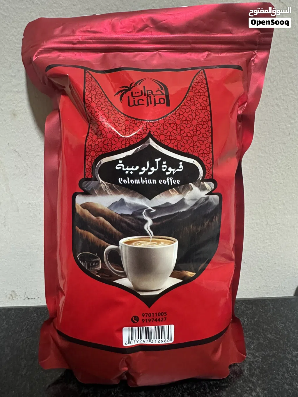 قهوة (V60)كولومبية ذو جودة عالية