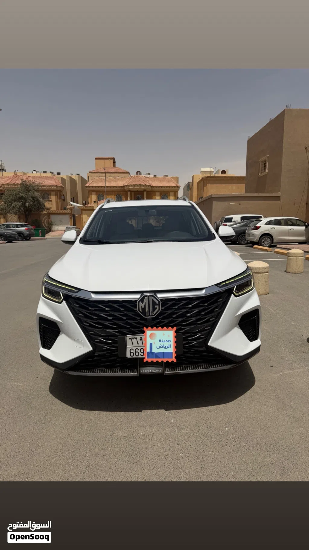 ام جي MG RX5