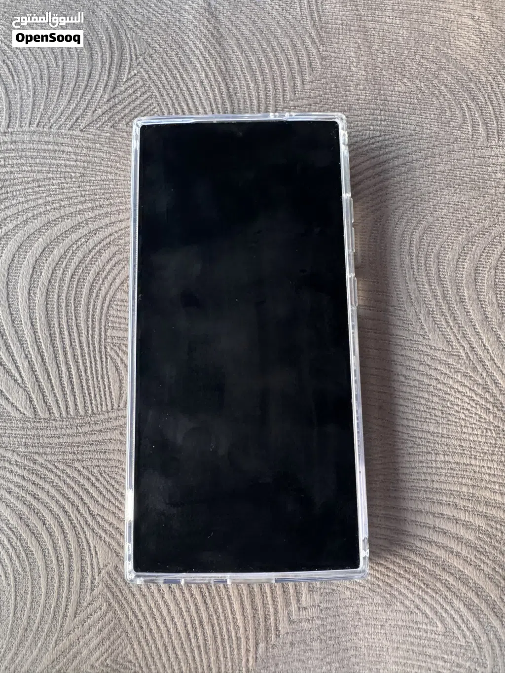 Galaxy S24 Ultra