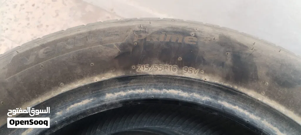 سيرية قومات