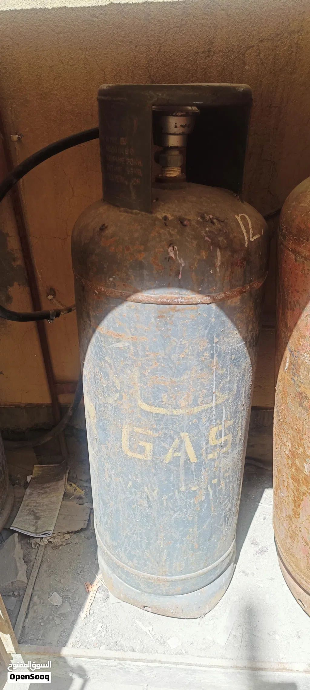 Nadir Gas Cylinder with regulator and stove