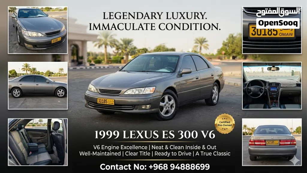 Lexus ES ES 300
