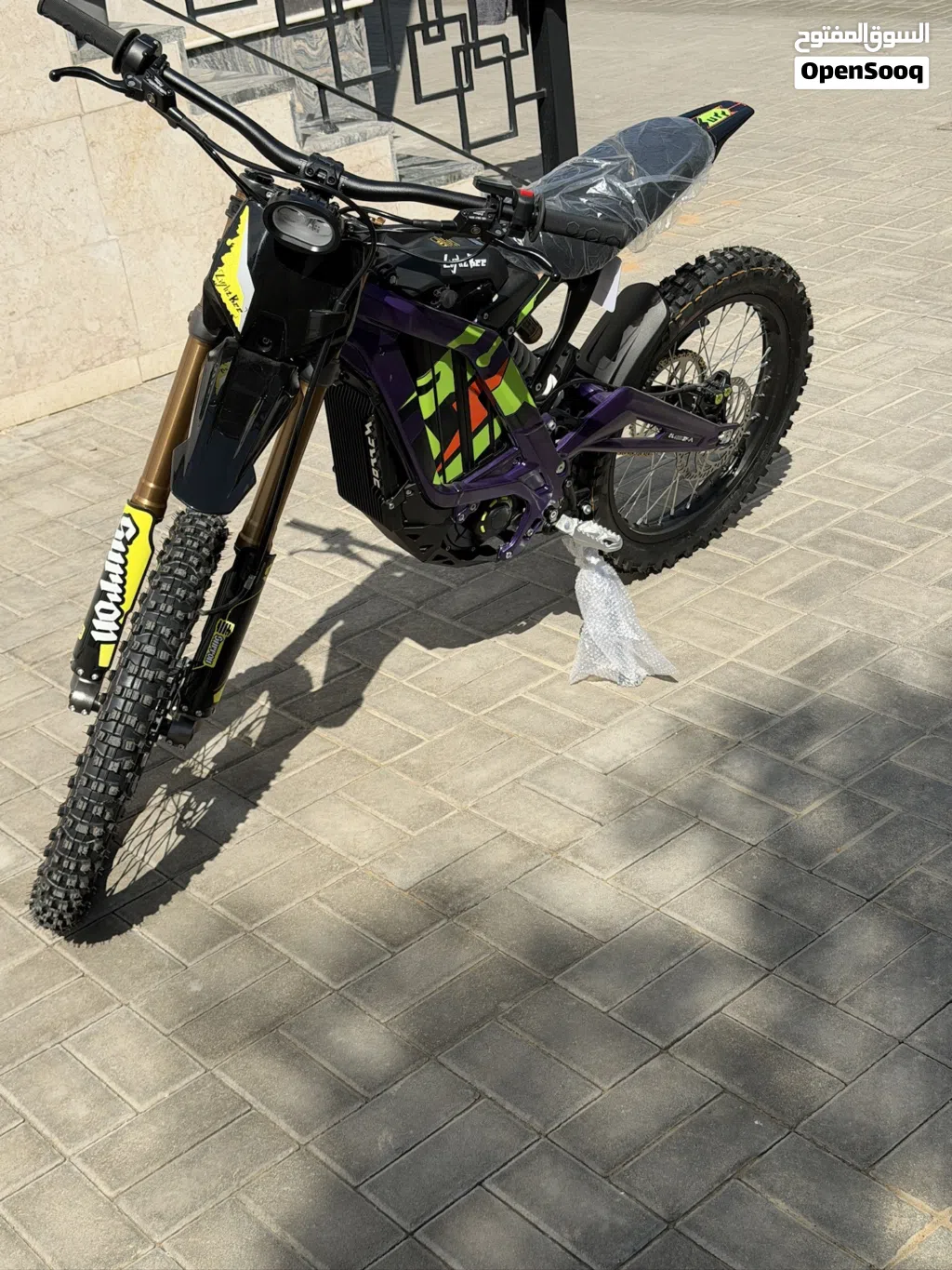 اخرى اخرى