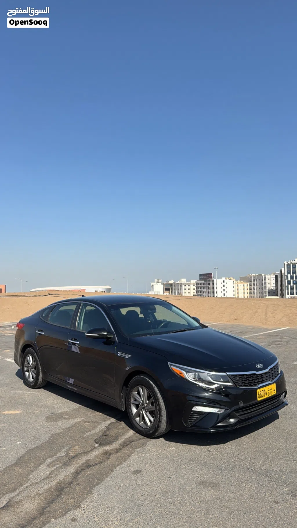 Kia Optima EX