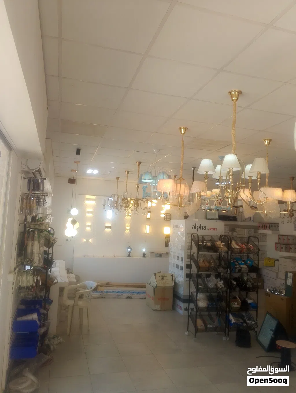 محل مواد كهربائية