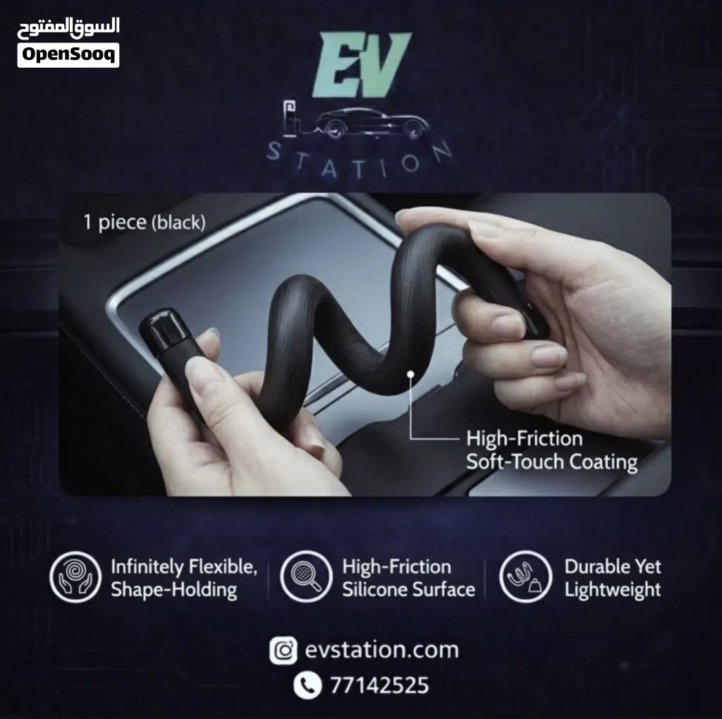 قطعة تلغي اشعار autopilot