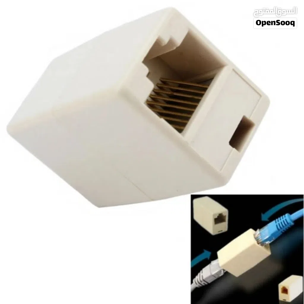 RJ45 Coupler @ لتوصيل سلكين انترنت