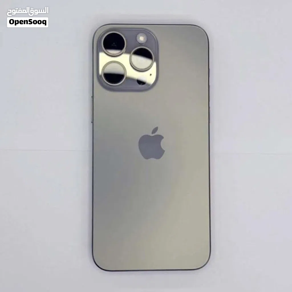 Apple iPhone 15 Pro max