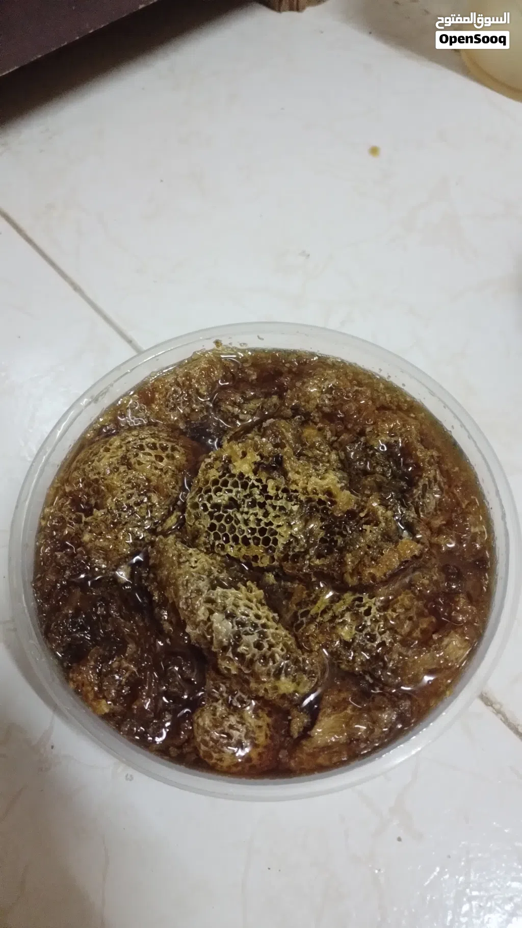 عسل برم ابو طويق