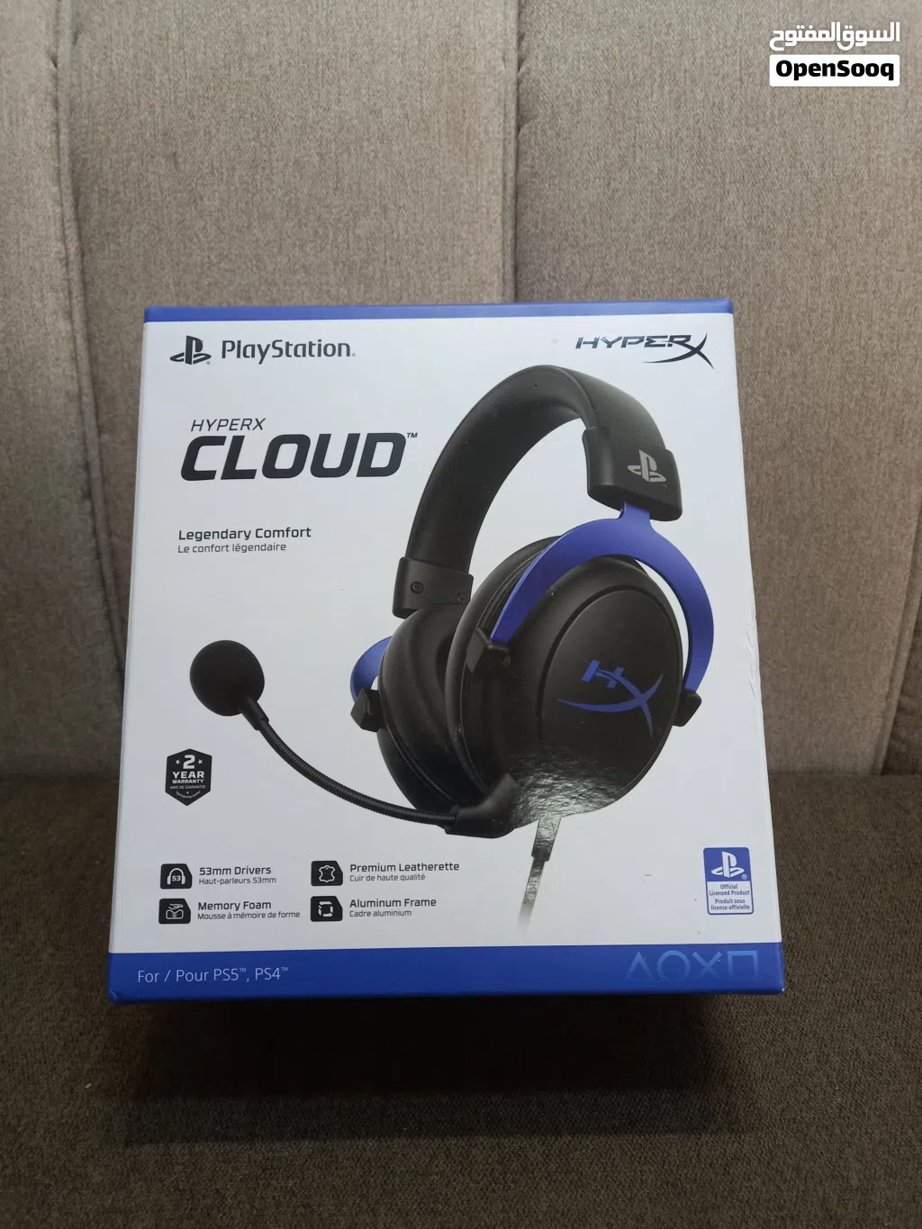 سماعات HyperX Cloud PlayStation Edition