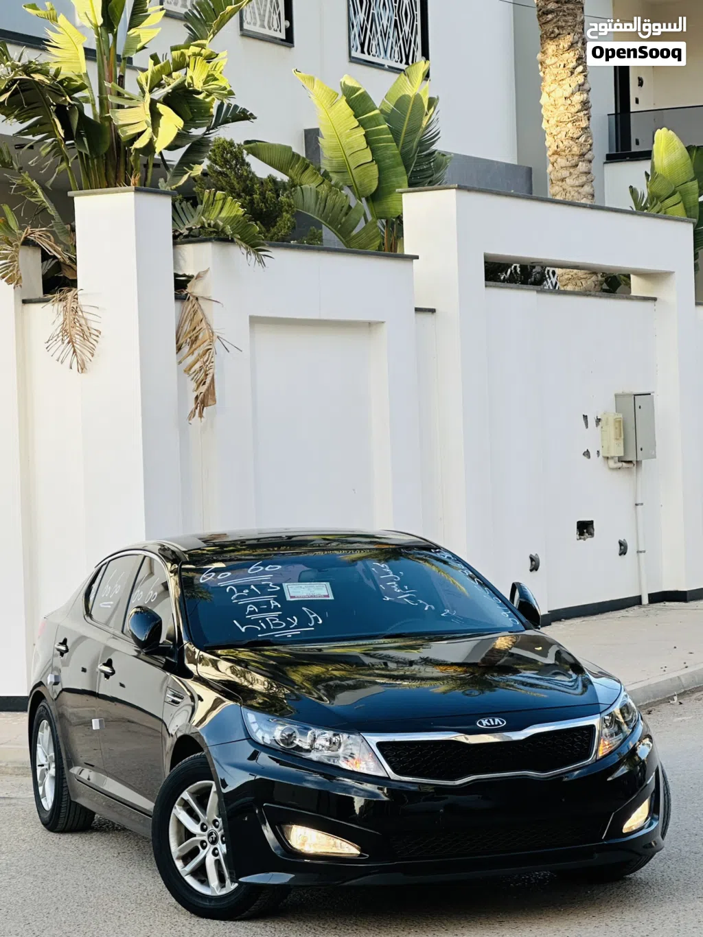 Kia Optima LX