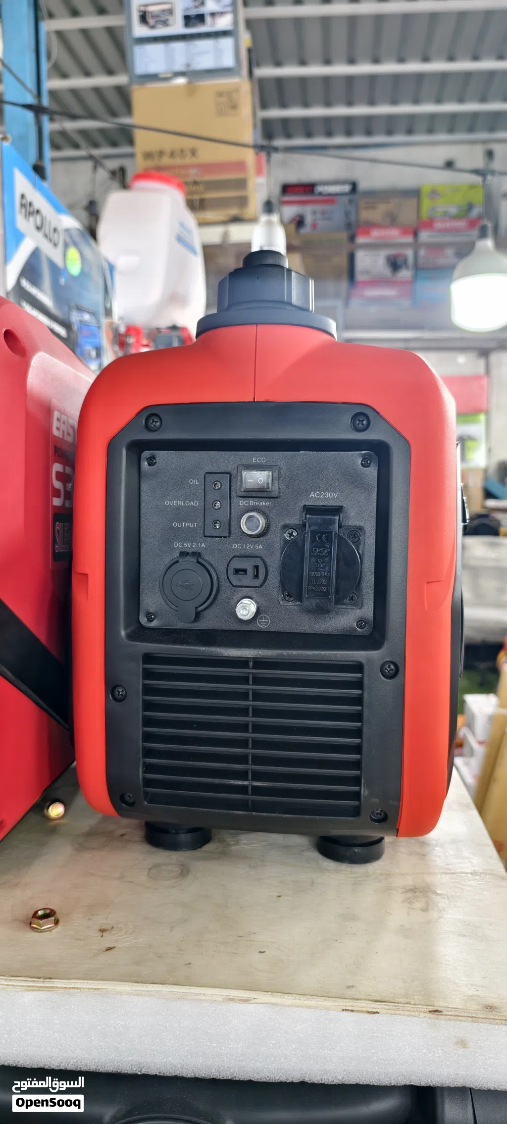 1.5kva silent generator