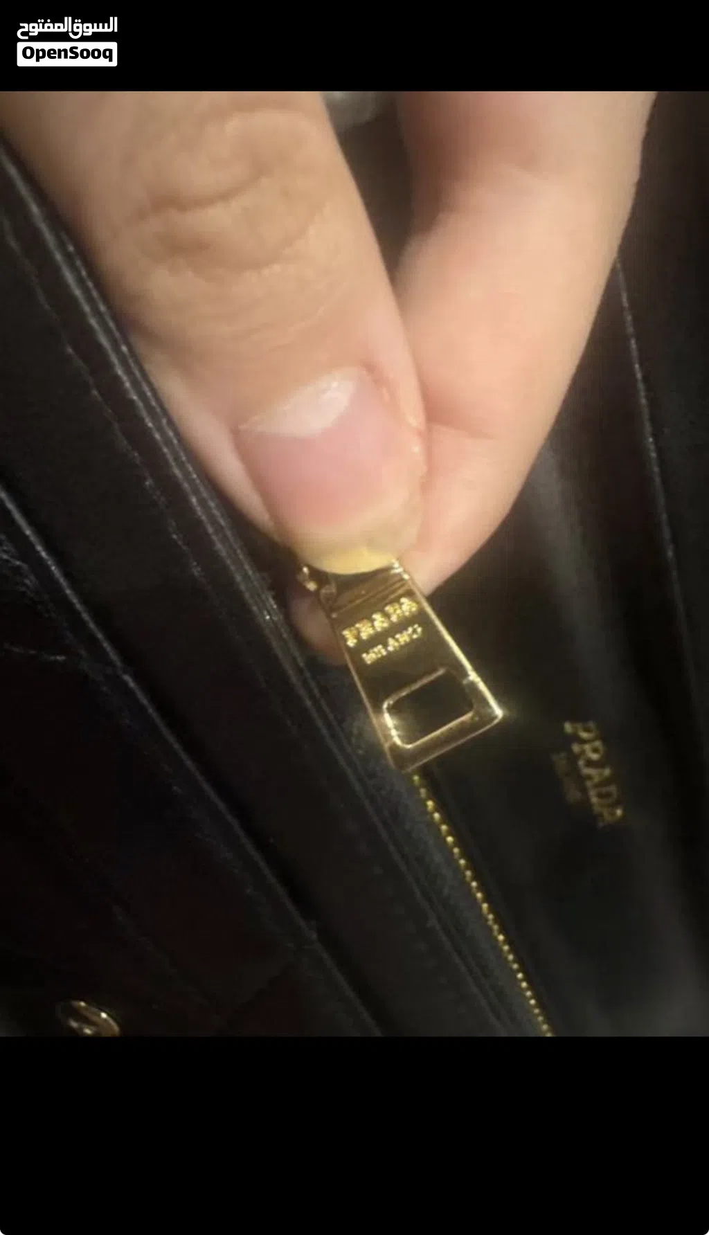 Prada wallet and bag