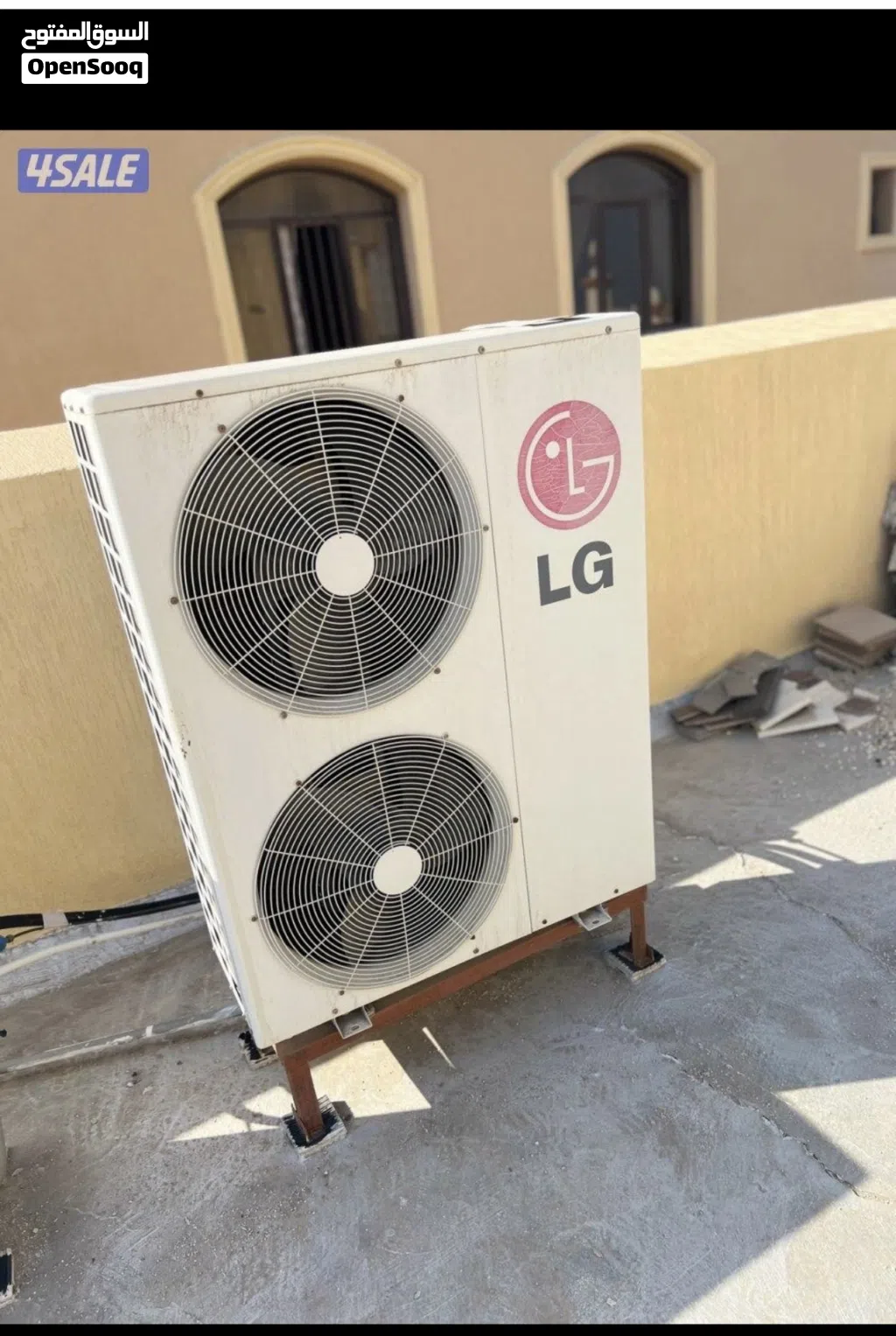 نشتري جميع انواع التكيفات والوحداة ومكاين السنترال والسكراب