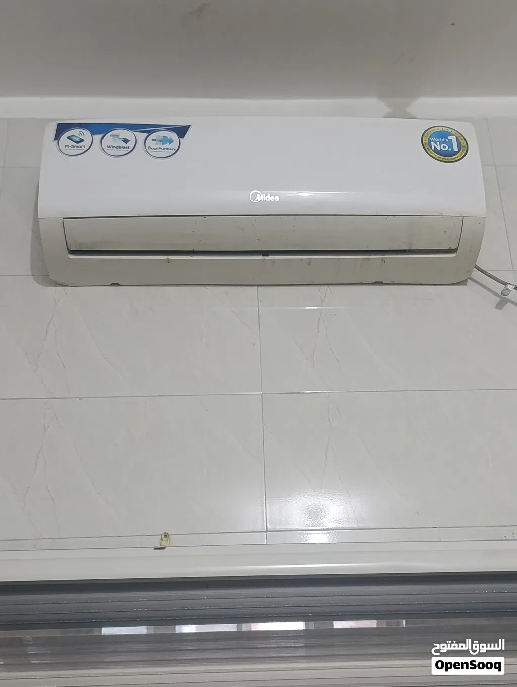 Midea 1.5 ton سيبليت