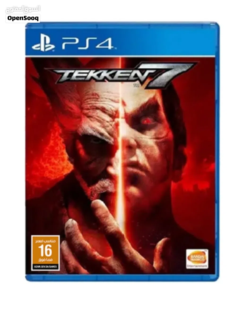 شريط تكن 7