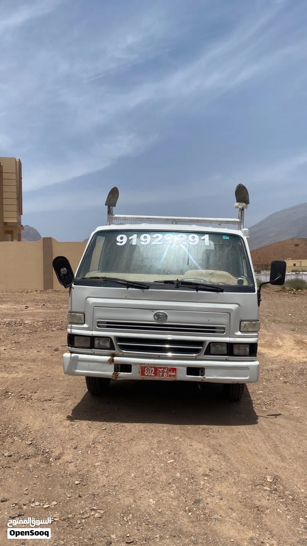 دايهاتسو دلتا