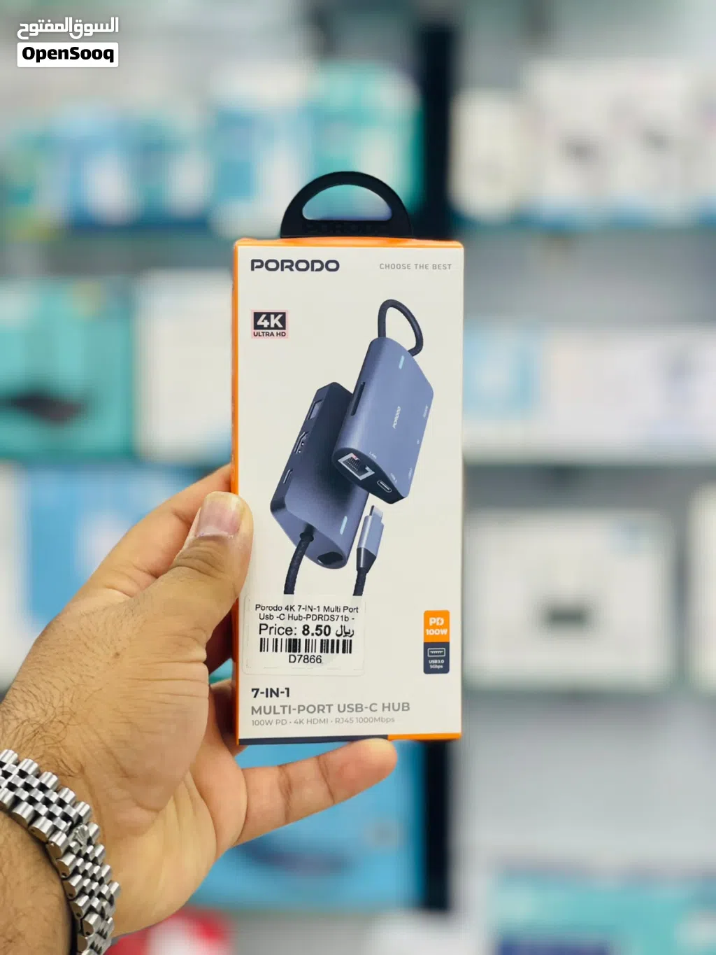 Brand New Porodo USB C Hub in Oman 4K Ultra HD