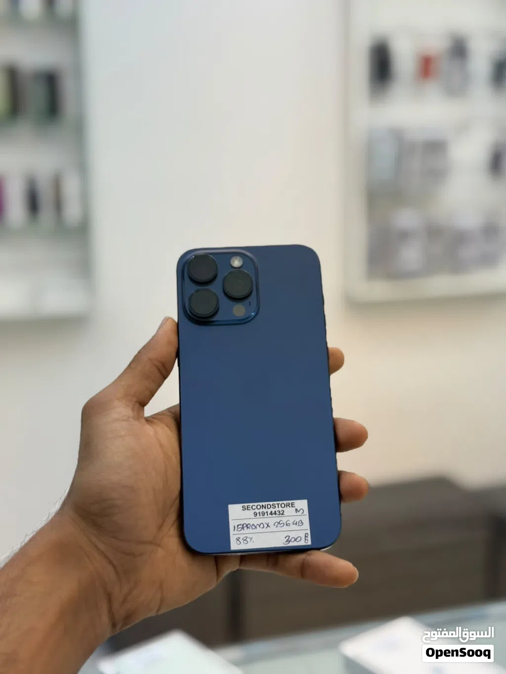 iPhone 15 pro max -256 GB - Absolutely Good