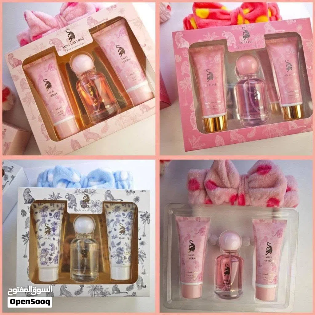 سيت عطر جورجينا لافيرن