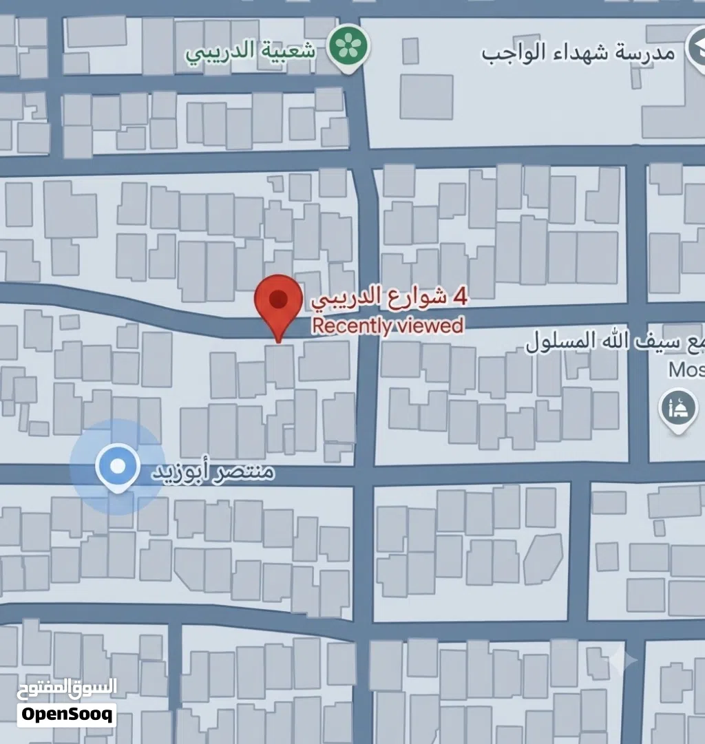 شقه في الحي الإسلامي الدور الرابع من المالك ..