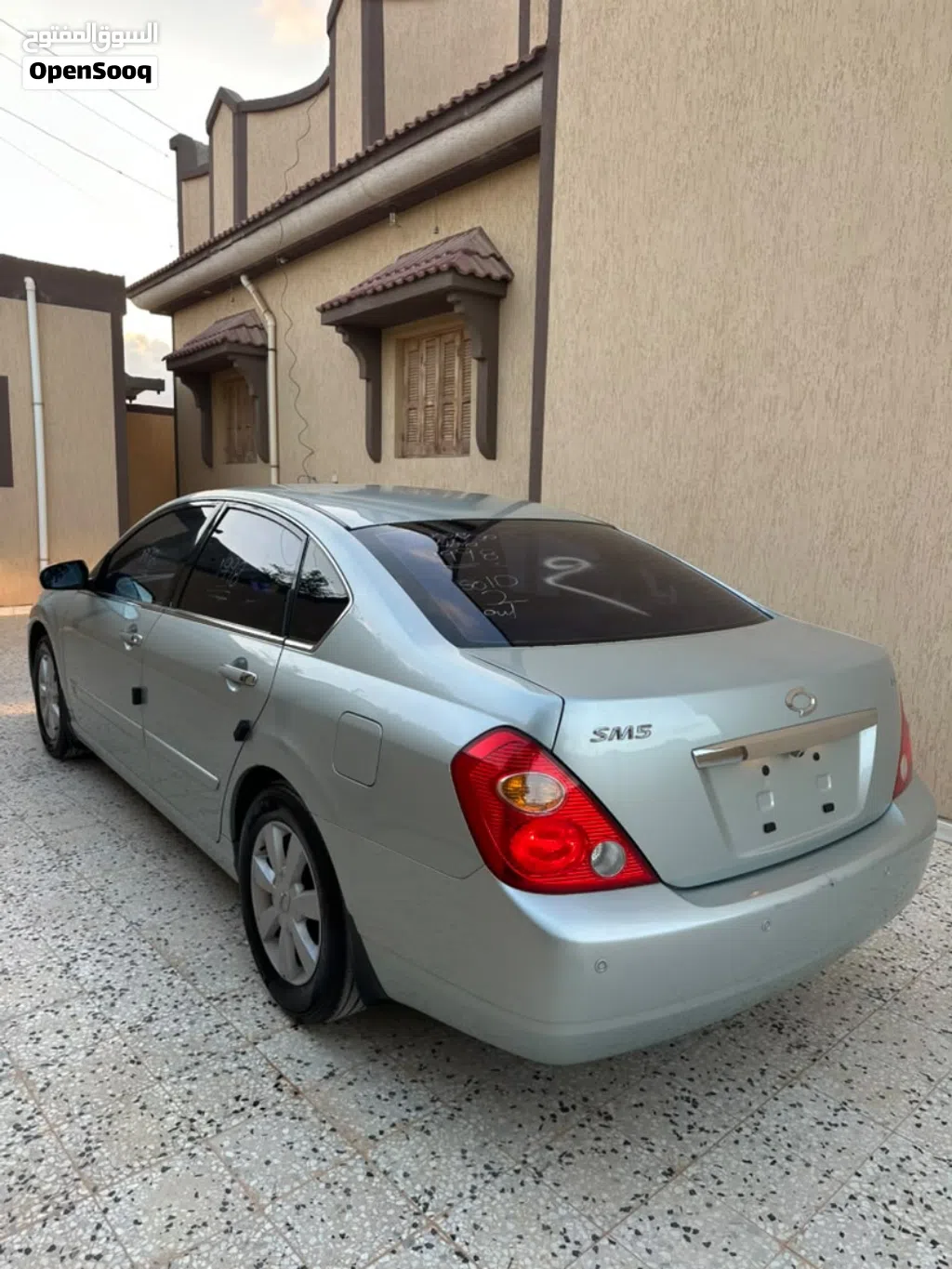 Samsung SM5
