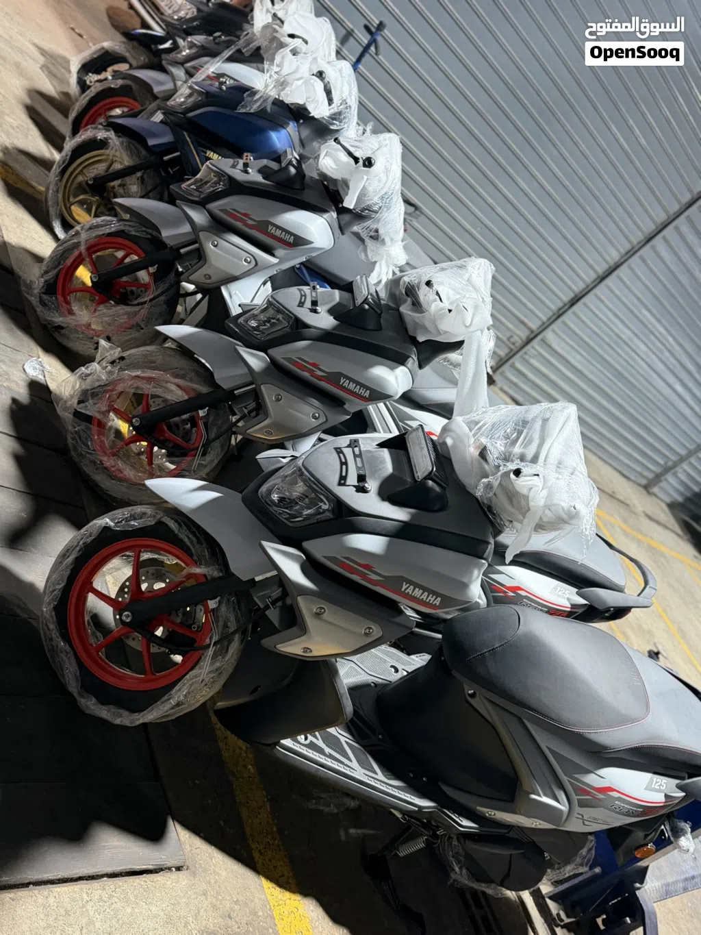 Yamaha Other