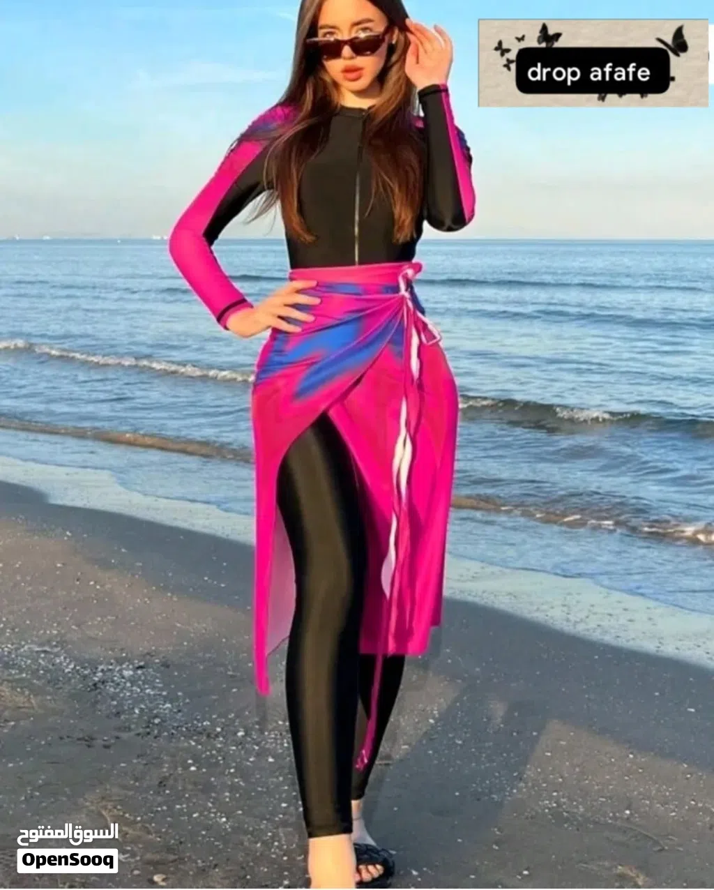 ملابس.متنوعة