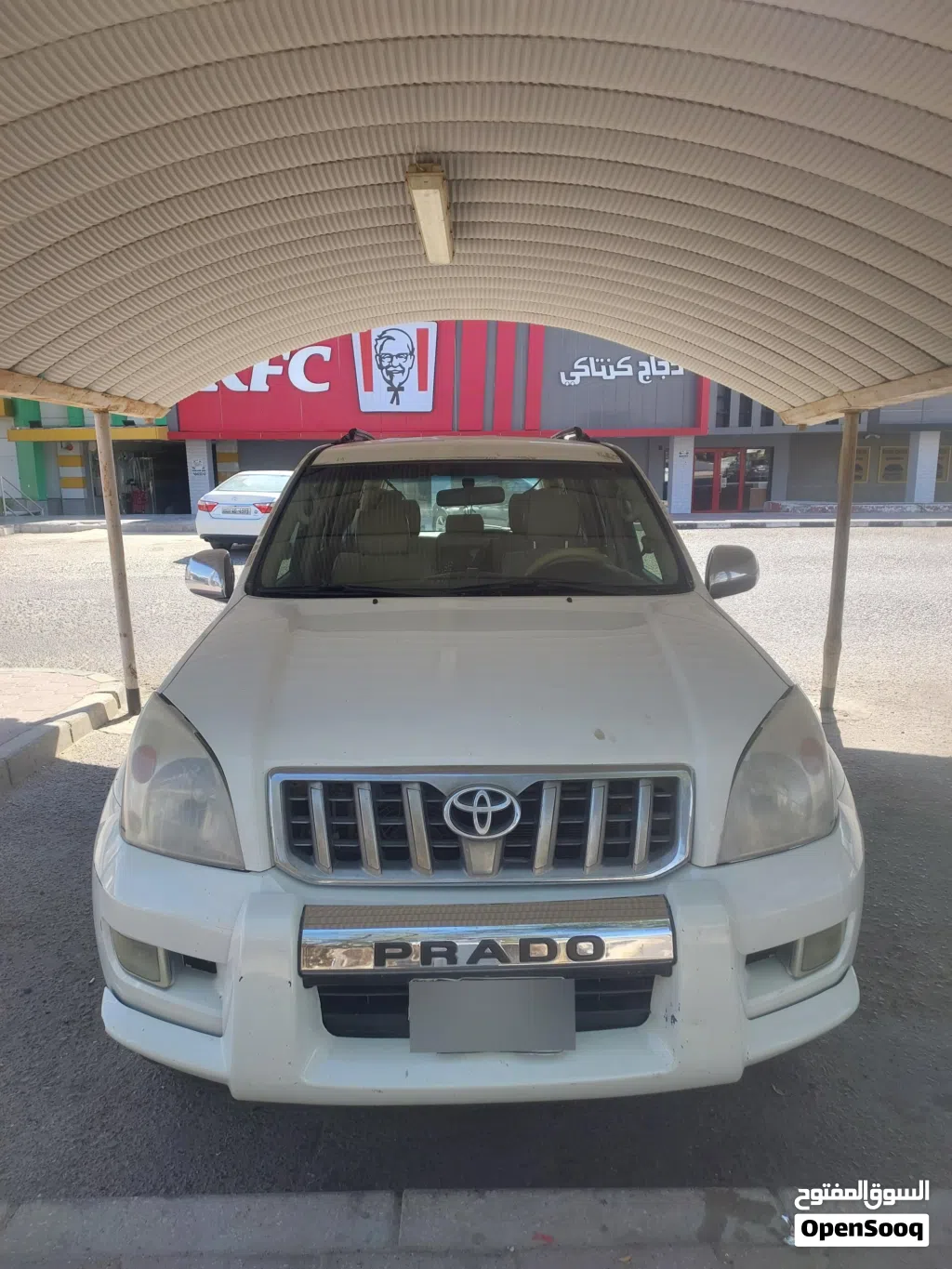 Toyota Prado GX