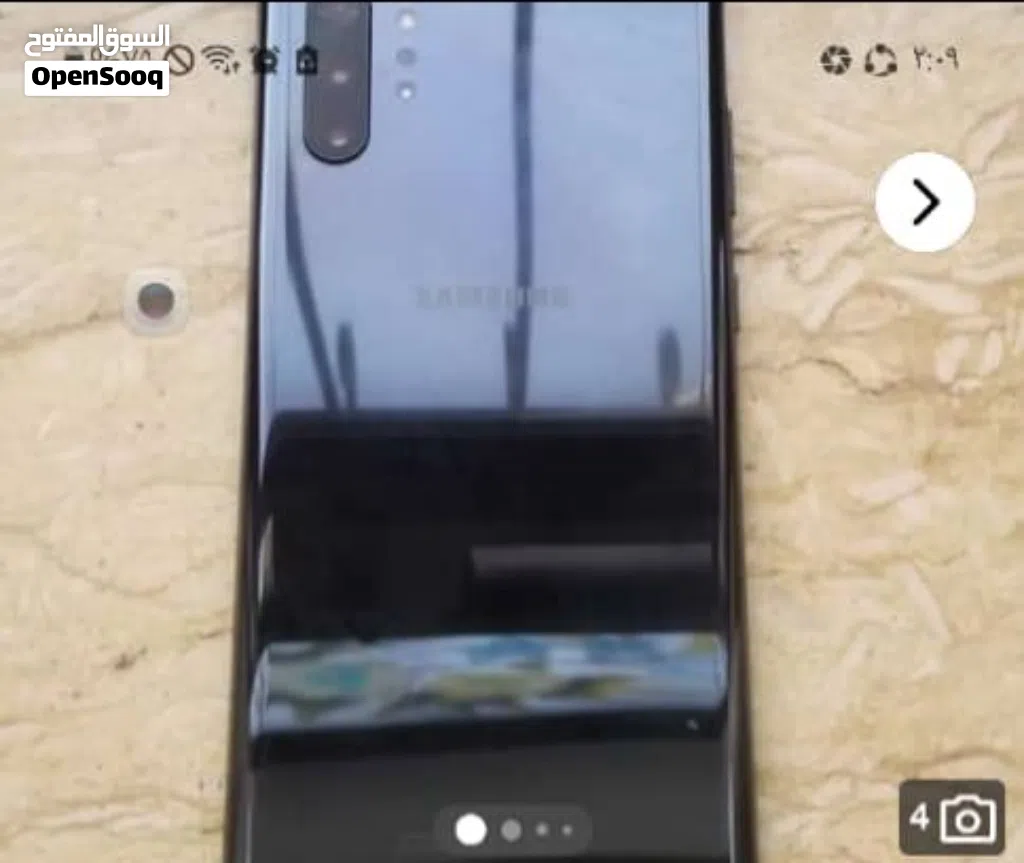 جلاكسي نوت 10بلس 5G
