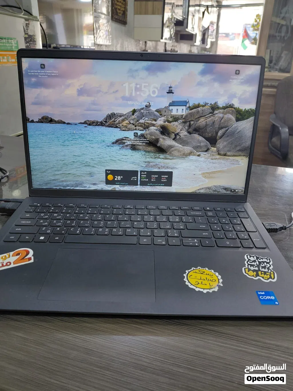 لابتب للبيع
